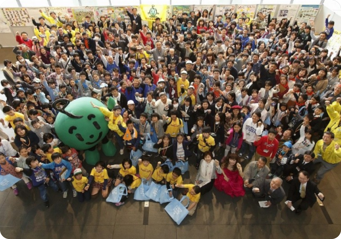 こどもエコクラブ