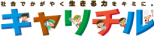 c_logo